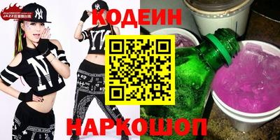 СК Конаково