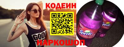 трава Коммунар