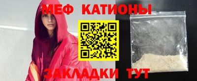трава Коммунар