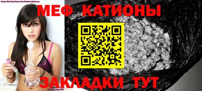 кокаин колумбия Комсомольск-на-Амуре