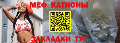 СК Конаково