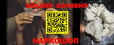 СК Конаково