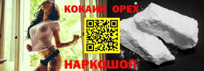 трава Коммунар