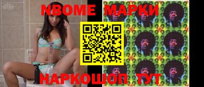 кокаин колумбия Комсомольск-на-Амуре