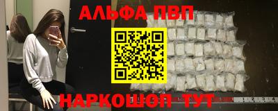 трава Коммунар