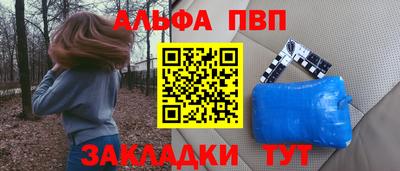 трава Коммунар