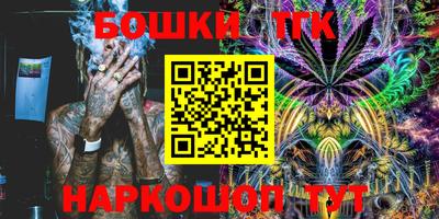 кокаин колумбия Комсомольск-на-Амуре