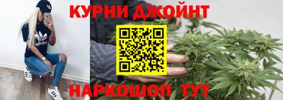 трава Коммунар