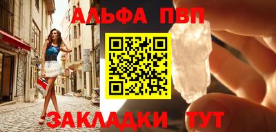 кокаин колумбия Комсомольск-на-Амуре