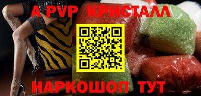 СК Конаково