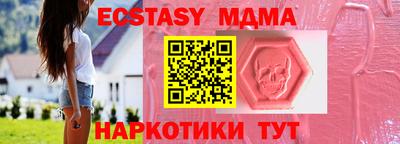 СК Конаково