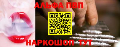 СК Конаково