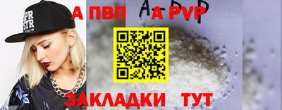 трава Коммунар