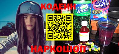 СК Конаково