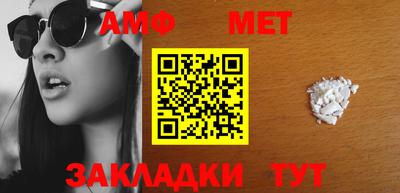 кокаин колумбия Комсомольск-на-Амуре