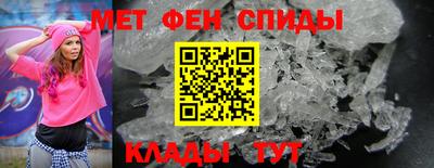 трава Коммунар