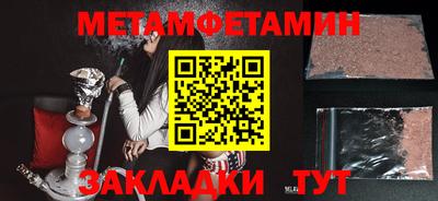 СК Конаково