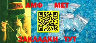 кокаин колумбия Комсомольск-на-Амуре