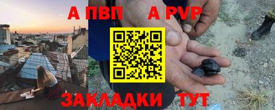 кокаин колумбия Комсомольск-на-Амуре