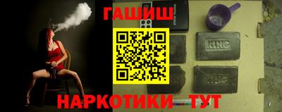 кокаин колумбия Комсомольск-на-Амуре