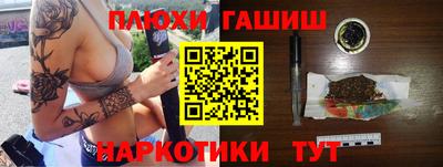 СК Конаково