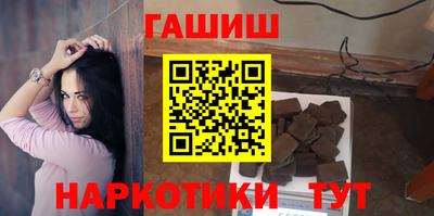 кокаин колумбия Комсомольск-на-Амуре