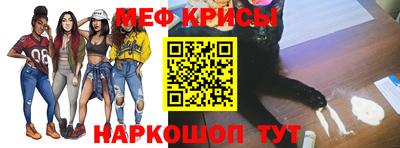 СК Конаково