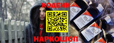 кокаин колумбия Комсомольск-на-Амуре
