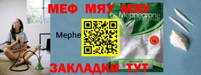 кокаин колумбия Комсомольск-на-Амуре