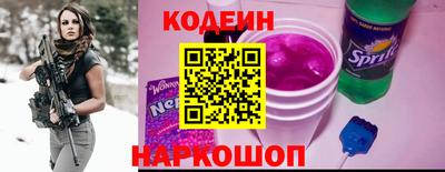 кокаин колумбия Комсомольск-на-Амуре