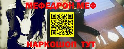 кокаин колумбия Комсомольск-на-Амуре